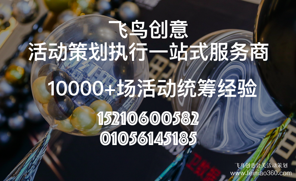 2019絲綢之路電視國際合作共同體高峰論壇在京舉行 “一帶一路”媒體影視合作交流提質升級