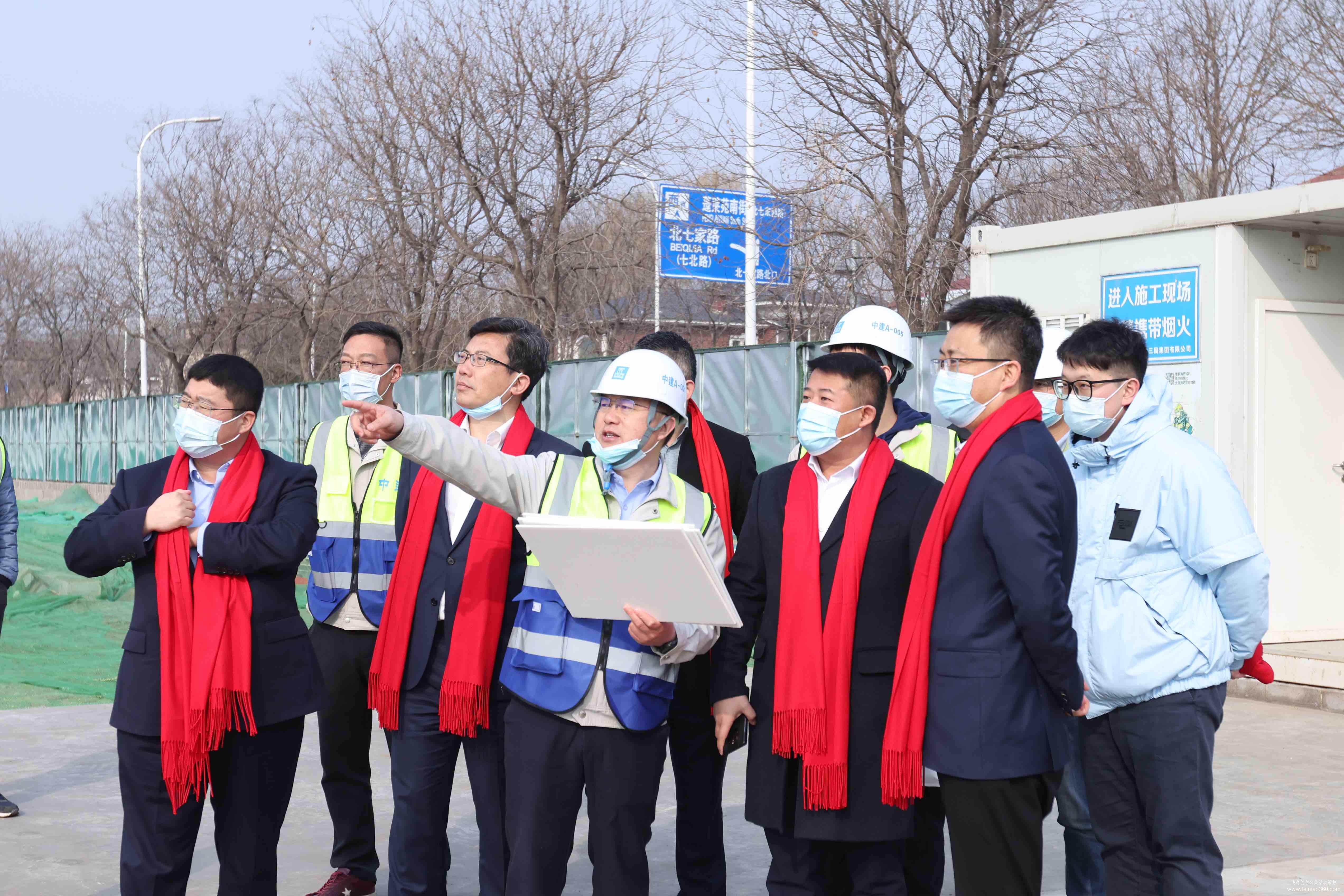 國家電投集團創新基地二期工程開工典禮